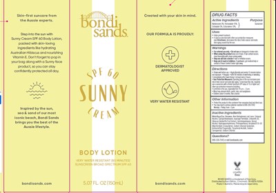 1 (Body Lotion)